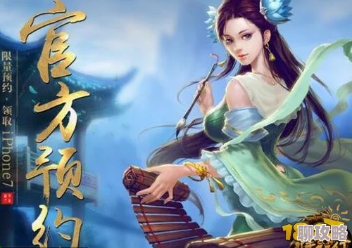 2025年封神英雄榜神将缘分系统全新玩法深度攻略解析 2025年封神英雄榜神将缘分系统全新玩法深度攻略解析