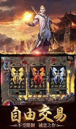 2025年热门手游《刀塔传奇》新英雄揭秘：传奇刺客艾吉奥震撼登场，引领游戏新潮流