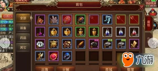 2025年热门传奇世界手游无限金币修改教程最新安全介绍