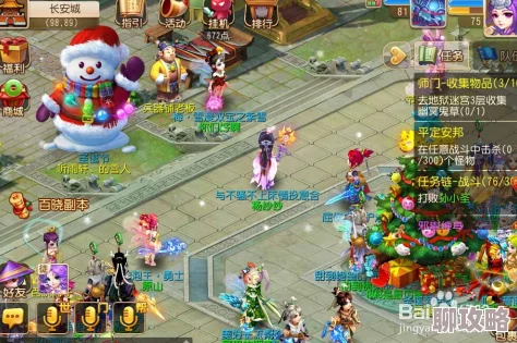 2025梦幻西游手游心有芊芊结炼狱模式高效通关全攻略