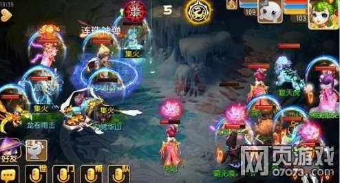 2025梦幻西游手游心有芊芊结炼狱模式高效通关全攻略