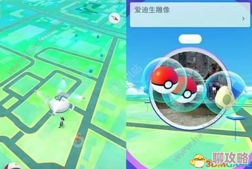 2025年精灵宝可梦GO熏香最新用法及增强效果全攻略