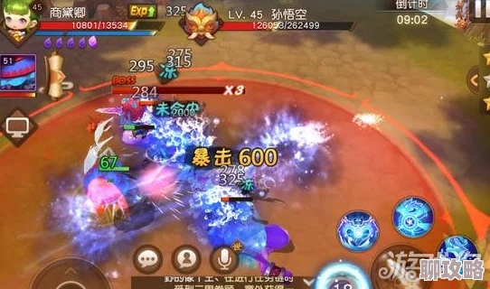2025年梦幻西游无双版结婚系统玩法迭代与社交好处深度分析